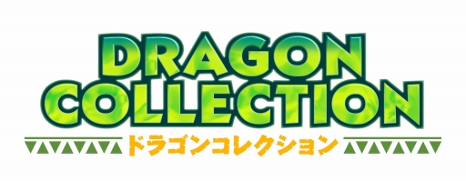 画像ギャラリー No.005のサムネイル画像 / 「ドラゴンコレクション」，イベントやガチャに期間限定でふなっしーが登場