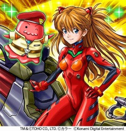 画像ギャラリー No.004のサムネイル画像 / 「ドラゴンコレクション」が「ゴジラ対エヴァンゲリオン」とのコラボイベント「“G”撃滅作戦」を開催