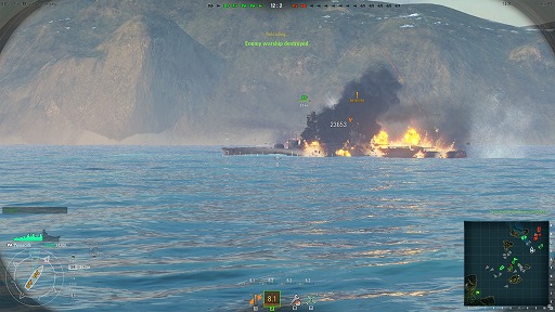 画像ギャラリー No.001のサムネイル画像 / ［gamescom］戦艦「長門」の主砲が火を噴き，駆逐艦「吹雪」が縦横無尽に航行。「World of Warships」のデモプレイで新情報が次々と明らかに