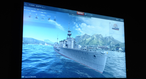 画像ギャラリー No.006のサムネイル画像 / ［TGS 2014］東京ゲームショウ2014でついに日本でも試遊ができるようになった「World of Warships」。戦艦「長門」が大活躍するゲームの内容をWargaming.netに聞いた