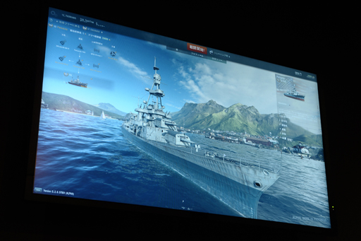 画像ギャラリー No.014のサムネイル画像 / ［TGS 2014］東京ゲームショウ2014でついに日本でも試遊ができるようになった「World of Warships」。戦艦「長門」が大活躍するゲームの内容をWargaming.netに聞いた