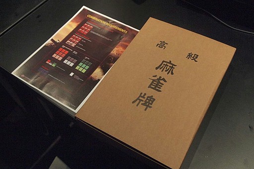 画像ギャラリー No.028のサムネイル画像 / ［TGS 2014］聞けば聞くほどガチな会社だったWargaming Japanインタビュー，「World of Warships」ほか来年にかけての最新情報を聞いてきた