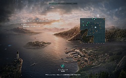 画像ギャラリー No.017のサムネイル画像 / 金剛，出撃。ついに始まった「World of Warships」クローズドβテストの第一印象を徳岡正肇氏が語る