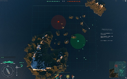 画像ギャラリー No.022のサムネイル画像 / 金剛，出撃。ついに始まった「World of Warships」クローズドβテストの第一印象を徳岡正肇氏が語る