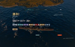 画像ギャラリー No.031のサムネイル画像 / 金剛，出撃。ついに始まった「World of Warships」クローズドβテストの第一印象を徳岡正肇氏が語る