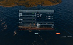 画像ギャラリー No.032のサムネイル画像 / 金剛，出撃。ついに始まった「World of Warships」クローズドβテストの第一印象を徳岡正肇氏が語る