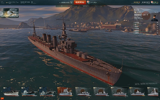 画像ギャラリー No.035のサムネイル画像 / 金剛，出撃。ついに始まった「World of Warships」クローズドβテストの第一印象を徳岡正肇氏が語る