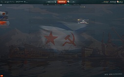 画像ギャラリー No.066のサムネイル画像 / 金剛，出撃。ついに始まった「World of Warships」クローズドβテストの第一印象を徳岡正肇氏が語る