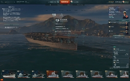画像ギャラリー No.084のサムネイル画像 / 金剛，出撃。ついに始まった「World of Warships」クローズドβテストの第一印象を徳岡正肇氏が語る