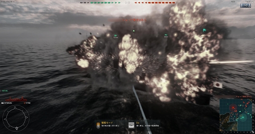 画像ギャラリー No.087のサムネイル画像 / 金剛，出撃。ついに始まった「World of Warships」クローズドβテストの第一印象を徳岡正肇氏が語る