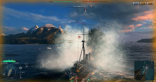 画像ギャラリー No.089のサムネイル画像 / 金剛，出撃。ついに始まった「World of Warships」クローズドβテストの第一印象を徳岡正肇氏が語る
