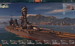 画像ギャラリー No.097のサムネイル画像 / 金剛，出撃。ついに始まった「World of Warships」クローズドβテストの第一印象を徳岡正肇氏が語る