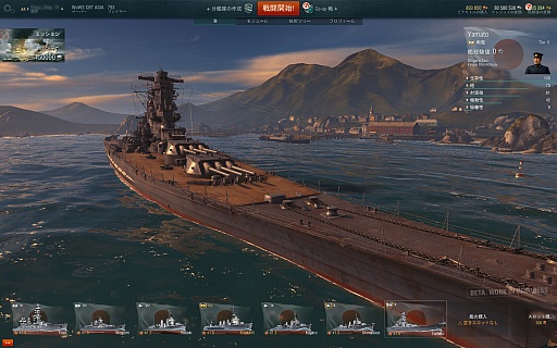 画像ギャラリー No.105のサムネイル画像 / 金剛，出撃。ついに始まった「World of Warships」クローズドβテストの第一印象を徳岡正肇氏が語る