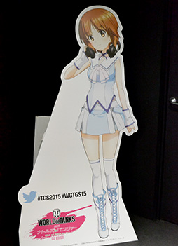 画像ギャラリー No.020のサムネイル画像 / ［TGS 2015］「World of Warships」にアルペジオの「コンゴウ」が登場。「World of Tanks」の新ガルパンMODと合わせて写真でチェック