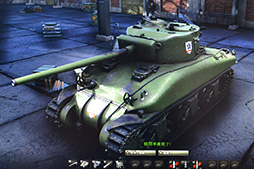 画像ギャラリー No.028のサムネイル画像 / ［TGS 2015］「World of Warships」にアルペジオの「コンゴウ」が登場。「World of Tanks」の新ガルパンMODと合わせて写真でチェック