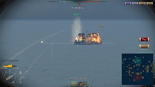 画像ギャラリー No.022のサムネイル画像 / 「World of Warships」の戦艦で全然勝てないので，ウォーゲーミングジャパンへ行って，必勝法を聞いてきた