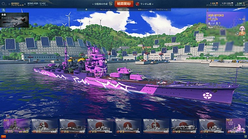 画像ギャラリー No.011のサムネイル画像 / 「World of Warships」の「蒼き鋼のアルペジオ -アルス・ノヴァ-」コラボ軍艦2隻をムービーで紹介。きゅうそくせんこー……は，しないけど