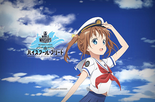 画像ギャラリー No.012のサムネイル画像 / これが「World of Warships」に登場するアルペジオ艦だ! すべて集めた「霧の艦隊」をムービーで紹介