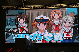画像ギャラリー No.005のサムネイル画像 / 2017年,「World of Warships」はこうなる。台湾で開催されたイベントで,プロデューサーに話を聞いた