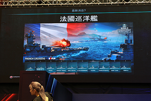 画像ギャラリー No.012のサムネイル画像 / 2017年,「World of Warships」はこうなる。台湾で開催されたイベントで,プロデューサーに話を聞いた