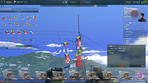 画像ギャラリー No.002のサムネイル画像 / 「World of Warships」×「アズールレーン」コラボで登場したNelson艦長をゲットしたので,その過程をレポート。ボイスを堪能する動画も