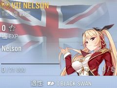 「World of Warships」×「アズールレーン」コラボで登場したNelson艦長をゲットしたので，その過程をレポート。ボイスを堪能する動画も