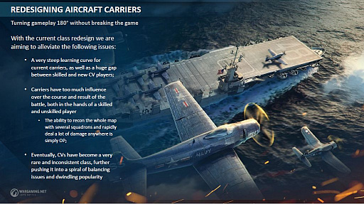 画像ギャラリー No.003のサムネイル画像 / 「World of Warships」が変わる。大規模な“リデザイン”が行われる空母と,ついに登場する潜水艦について,ロシアの開発スタジオで聞いた