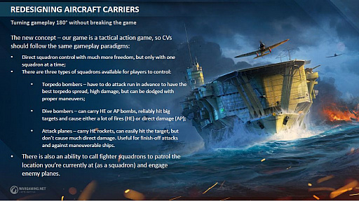 画像ギャラリー No.004のサムネイル画像 / 「World of Warships」が変わる。大規模な“リデザイン”が行われる空母と,ついに登場する潜水艦について,ロシアの開発スタジオで聞いた