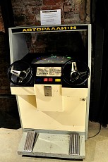画像ギャラリー No.008のサムネイル画像 / サンクトペテルブルクにある「ソヴィエト・アーケードゲーム・ミュージアム」と巡洋艦「アヴローラ号」のフォトレポートをお届け