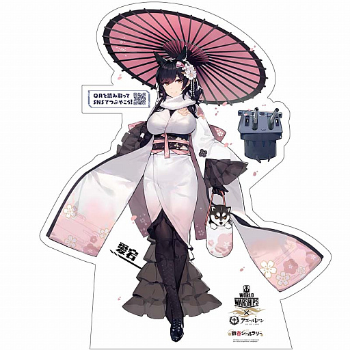 画像ギャラリー No.003のサムネイル画像 / 「World of Warships」と「アズールレーン」のコラボイベントが年末年始の秋葉原をジャック