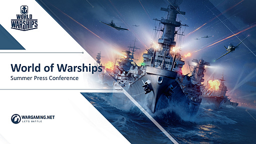 画像ギャラリー No.001のサムネイル画像 / 「World of Warships」に,ついに潜水艦が実装! ロマンと実力を兼ね備えた「潜水艦」クラスの現状を聞いた