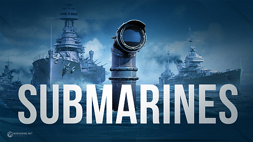 画像ギャラリー No.002のサムネイル画像 / 「World of Warships」に,ついに潜水艦が実装! ロマンと実力を兼ね備えた「潜水艦」クラスの現状を聞いた