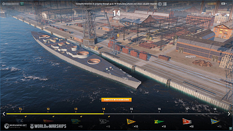 画像ギャラリー No.005のサムネイル画像 / 「World of Warships」,最新アップデートで「ハンブルグ造船所」が登場。ソ連巡洋艦ツリーには新たな艦艇が追加