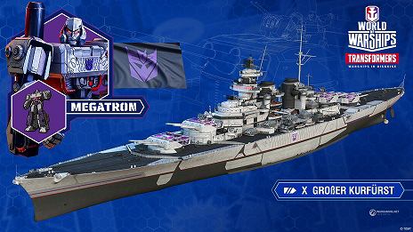画像ギャラリー No.007のサムネイル画像 / 「World of Warships」「World of Warships: Legends」，トランスフォーマーとのコラボが9月に決定