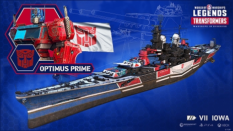 画像ギャラリー No.009のサムネイル画像 / 「World of Warships」「World of Warships: Legends」，トランスフォーマーとのコラボが9月に決定