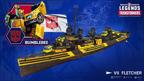 画像ギャラリー No.010のサムネイル画像 / 「World of Warships」「World of Warships: Legends」，トランスフォーマーとのコラボが9月に決定