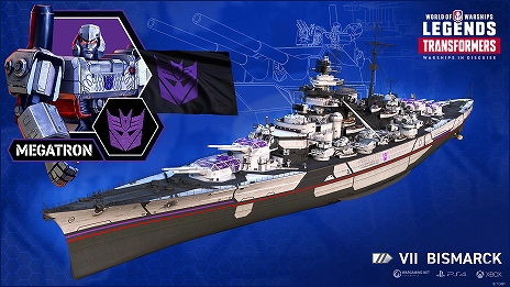 画像ギャラリー No.011のサムネイル画像 / 「World of Warships」「World of Warships: Legends」，トランスフォーマーとのコラボが9月に決定