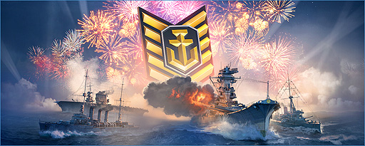 画像ギャラリー No.002のサムネイル画像 / 「World of Warships」が5周年。5件のミッション，計50件のタスクで構成された常設キャンペーン「海軍の五つの時代」が登場