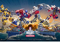 「World of Warships」と「トランスフォーマー」がコラボ。PC版，PS4とXbox One向けの“Legends”で本日から