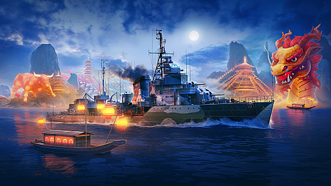 画像ギャラリー No.005のサムネイル画像 / 「World of Warships」，2021年初のアップデートで春節イベント開催。西遊記をテーマにしたコンテナが入手可能に