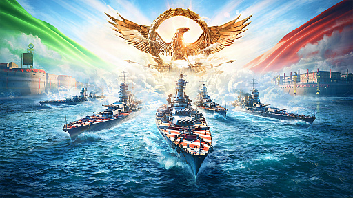 画像ギャラリー No.001のサムネイル画像 / 「World of Warships」,最新アップデートで新たなイタリア戦艦を実装。ブラジルのカーニバルイベントも開幕