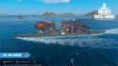 画像ギャラリー No.006のサムネイル画像 / 「World of Warships」，ゴジラvsコングとのコラボイベントがスタート。期間限定バンドルやコンバットミッションが登場