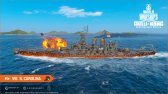 画像ギャラリー No.009のサムネイル画像 / 「World of Warships」，ゴジラvsコングとのコラボイベントがスタート。期間限定バンドルやコンバットミッションが登場