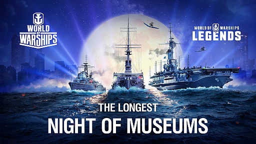画像ギャラリー No.001のサムネイル画像 / 「World of Warships」，世界の海軍博物館を紹介する配信イベントを2021年5月18日に実施。横須賀にある記念艦“三笠”も