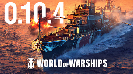 画像ギャラリー No.001のサムネイル画像 / 「World of Warships」の最新アップデート“0.10．4”が本日リリース。期間限定イベント「ビーストの戦い」がスタート