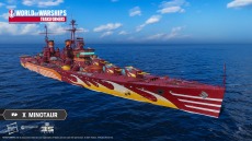 画像ギャラリー No.008のサムネイル画像 / 「World of Warships」の大規模アップデート“0.10.8”が実装に。トランスフォーマーコラボ第2弾が9月24日より開催