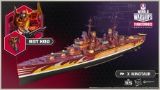 画像ギャラリー No.014のサムネイル画像 / 「World of Warships」の大規模アップデート“0.10.8”が実装に。トランスフォーマーコラボ第2弾が9月24日より開催