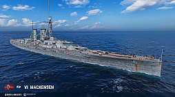 画像ギャラリー No.008のサムネイル画像 / 「World of Warships」で最新アップデート実施。新ブランチのドイツ戦艦へのアーリーアクセスと，ハロウィンイベントが明らかに