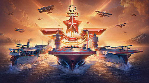 画像ギャラリー No.022のサムネイル画像 / 「World of Warships」，最新アップデート“0.1010”を実施。ランク戦に超艦艇が追加されたほか，グラフィックスが大幅に改善
