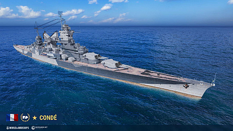 画像ギャラリー No.009のサムネイル画像 / 「World of Warships」，艦橋が甲冑姿の武士に変貌する新スキン“日本の城 ‐ 扶桑”が登場に